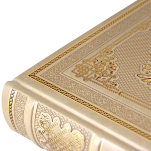 Книга в кожаном переплете "Russia. History of Motherland. 862-2020" на английском языке